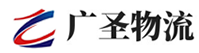 广州到定日县物流公司